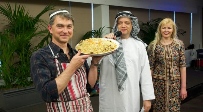 Вечер плова