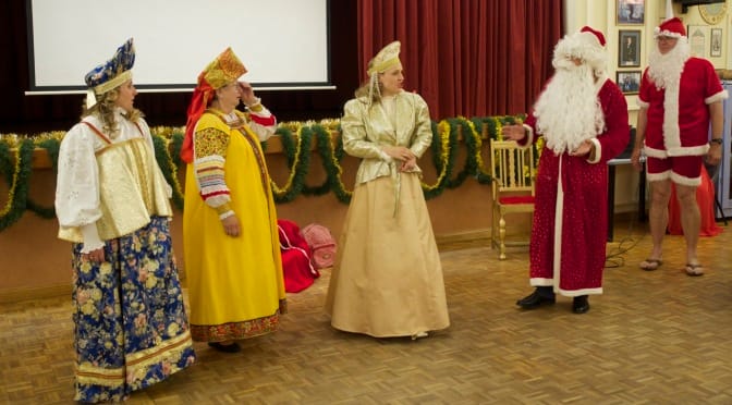 Новогодний вечер — 2015