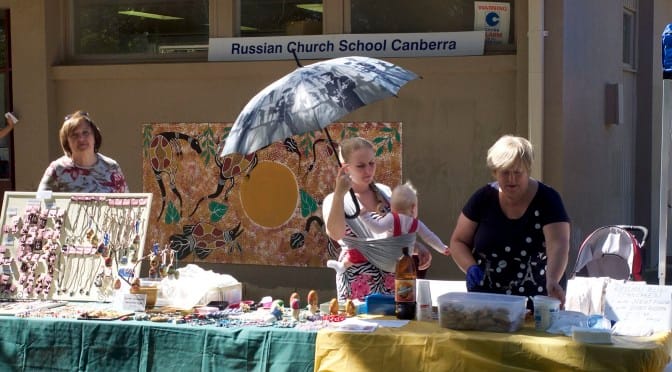 Видеоклип — Наррабанда Фестиваль 2016