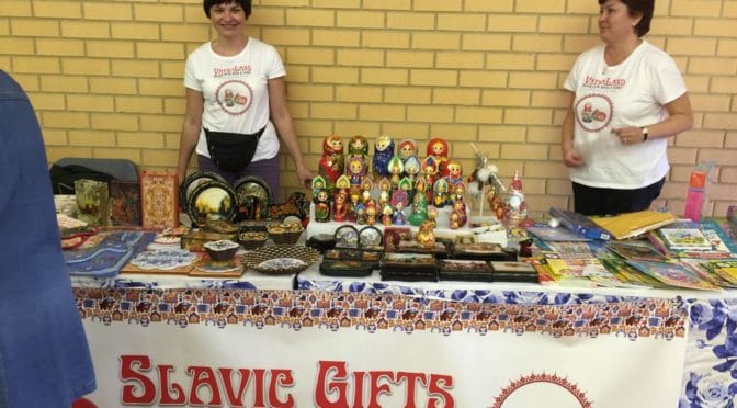 Пасхальный Базар — 2016