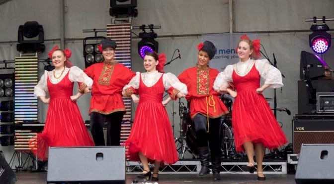 Фестиваль 2017