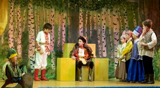 «Царевна-лягушка» — школьный спектакль