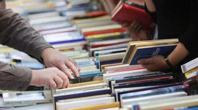 Книжный базар