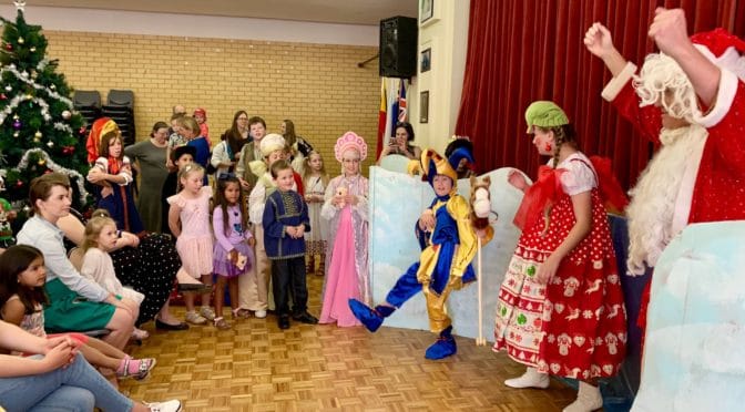 Видео — Новогоднее представление 2018