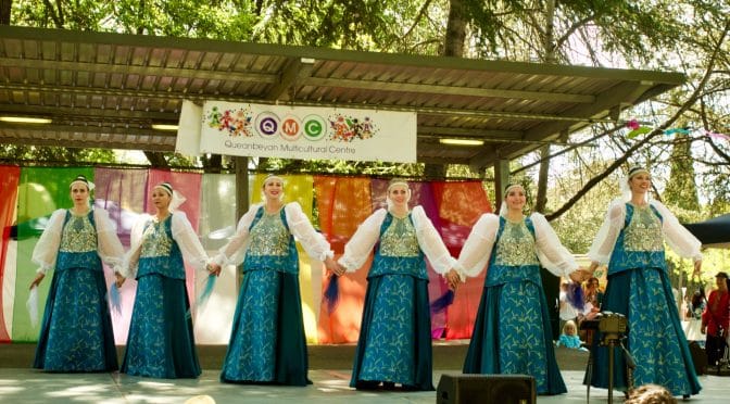 Фестиваль в Куинбиане 2020